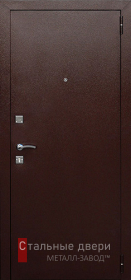 Входные двери с порошковым напылением в Ликино-Дулёво «Двери с порошком»